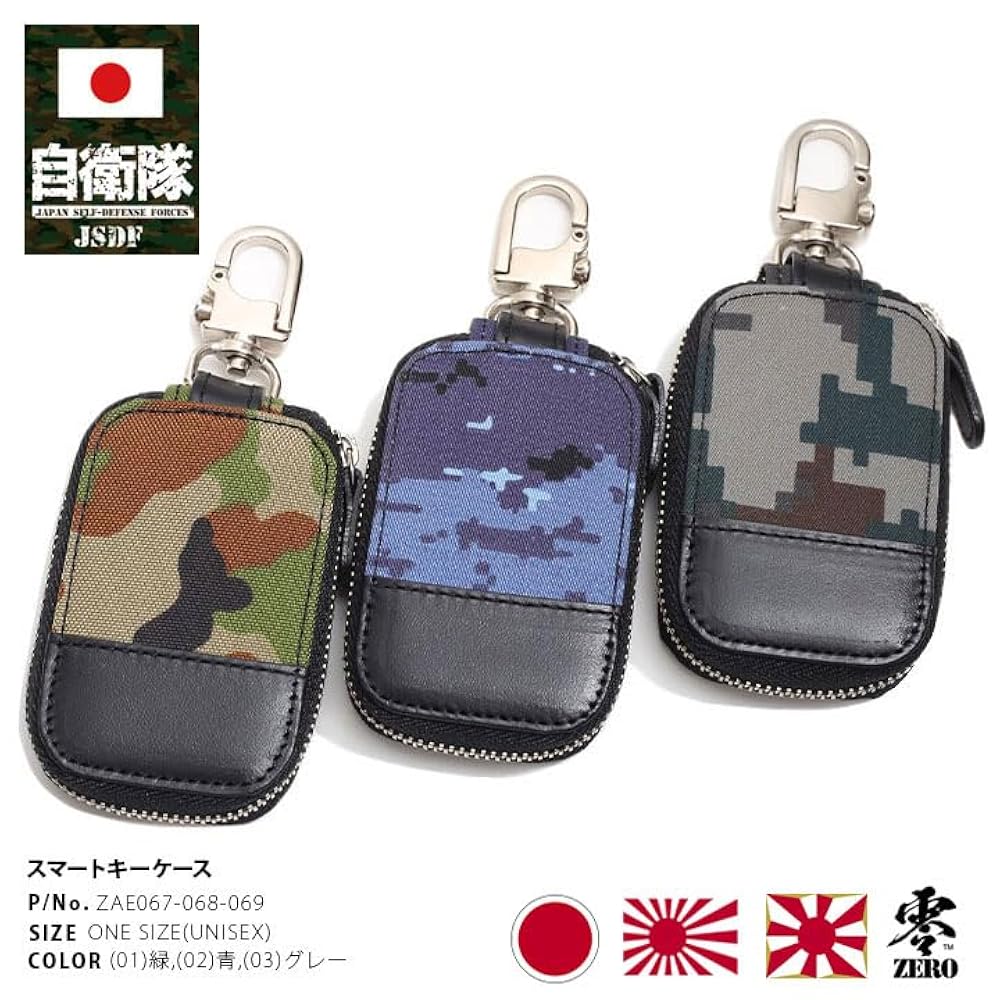 新品ケース付 gate 自衛隊 全12巻セット Amazon.co.jp: 「GATE 自衛隊 彼の地にて、斯く戦えり」 [初回